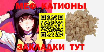 PSILOCYBIN Туймазы