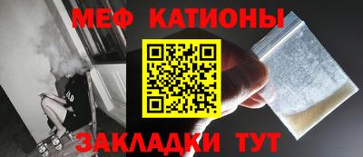хмурый Тулун