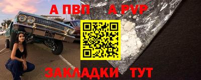 mix Тула
