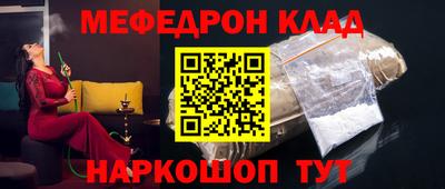 PSILOCYBIN Туймазы