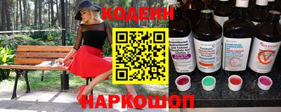 PSILOCYBIN Туймазы
