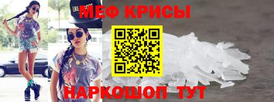 хмурый Тулун
