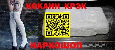 хмурый Тулун
