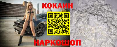 хмурый Тулун