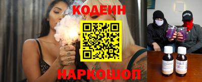 PSILOCYBIN Туймазы