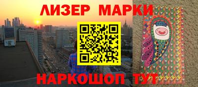 хмурый Тулун
