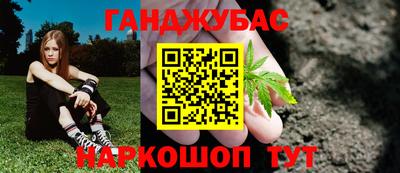 PSILOCYBIN Туймазы