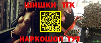 mix Тула