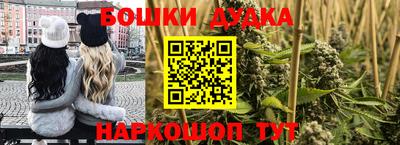 PSILOCYBIN Туймазы