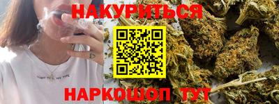 PSILOCYBIN Туймазы