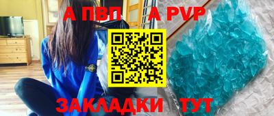 хмурый Тулун