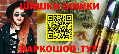 mix Тула