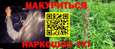 PSILOCYBIN Туймазы