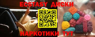 хмурый Тулун