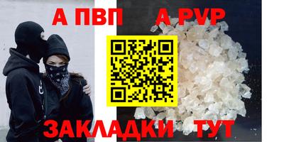хмурый Тулун