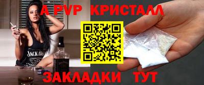 mix Тула