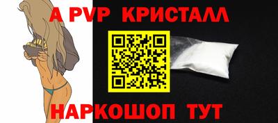 хмурый Тулун