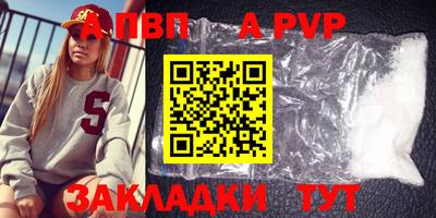 PSILOCYBIN Туймазы