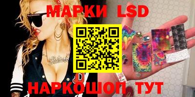 PSILOCYBIN Туймазы