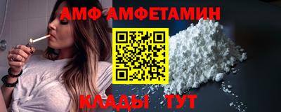 PSILOCYBIN Туймазы