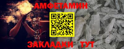 хмурый Тулун