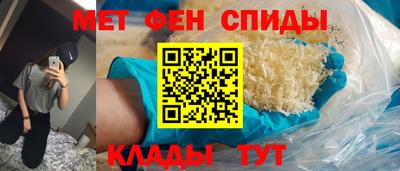PSILOCYBIN Туймазы