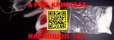 хмурый Тулун