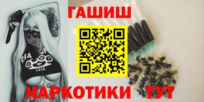 хмурый Тулун