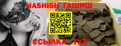 эйфоретик Тара