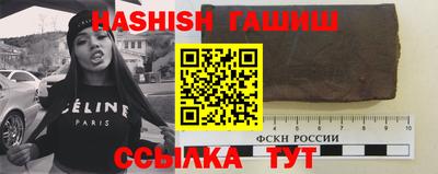 mix Тула