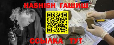 хмурый Тулун
