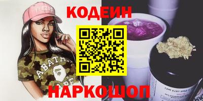 mix Тула