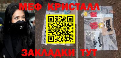 PSILOCYBIN Туймазы