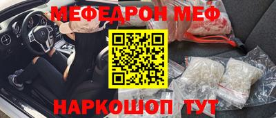 mix Тула