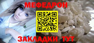 PSILOCYBIN Туймазы