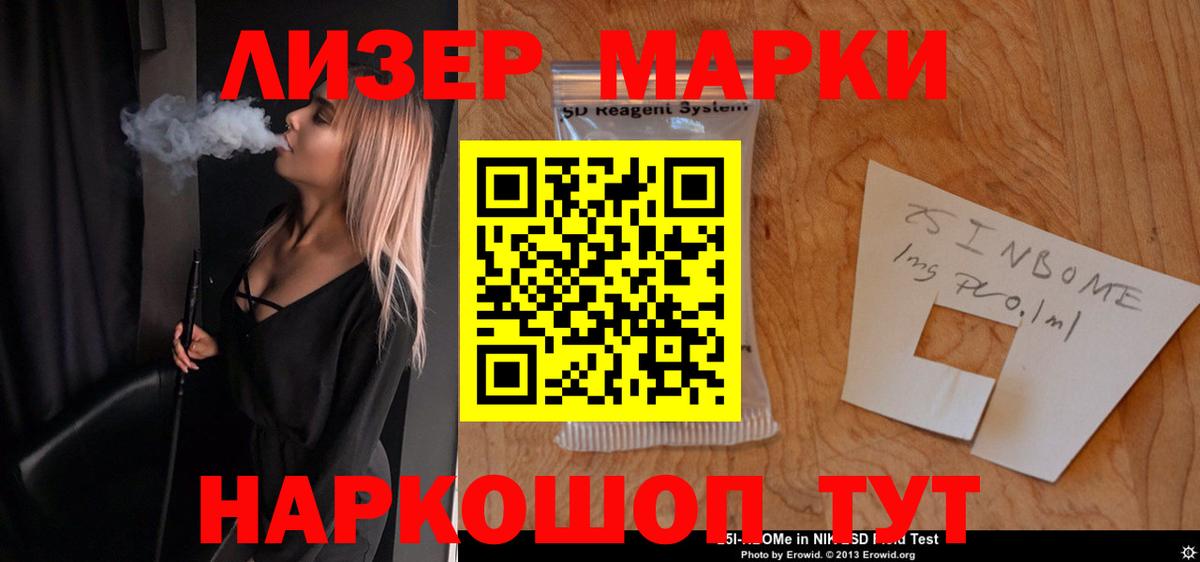 ЛСД экстази кислота  Вход с VPN  Орёл  Лсд 25 экстази  Лсд 25 экстази ecstasy 
